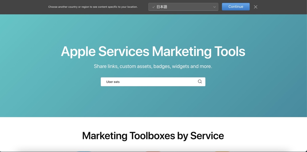 Apple Services Marketing Tools