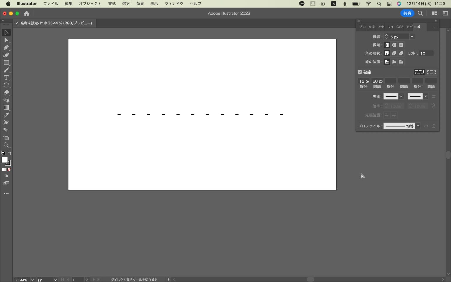 Illustratorで点線（破線）を作成する方法！