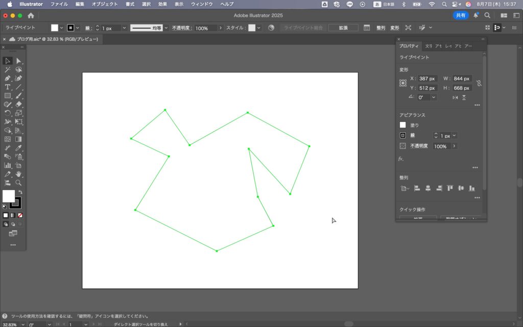 Illustrator上で塗りつぶしたい図形を選択します。
